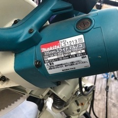 マキタスライドマルノコLS1213