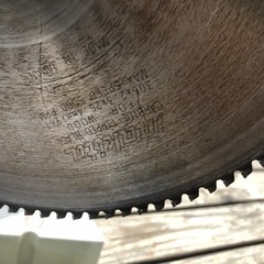 マキタスライドマルノコLS1213