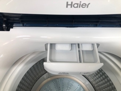 K013☆2023年製Haier製4.5㌔洗濯機☆1年間保証付き☆近隣配送・設置可