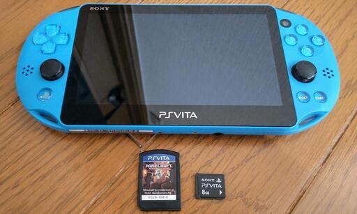 PS-Vita Wi-Fiモデル PCH-2000ZA23おまとめセット
