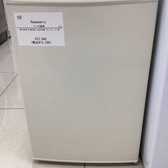 【1年保証】冷蔵庫　Panasonic　NR-A80D-W　75L