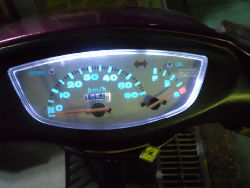 ライブディオZX仕様 シリンダー ピストンリング交換 整備済み全国配送