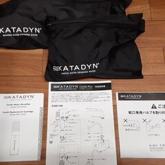 △△△KATADYN（カタダイン） Combi Plus △△△RT103☆