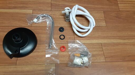 △△△KATADYN（カタダイン） Combi Plus △△△RT103☆