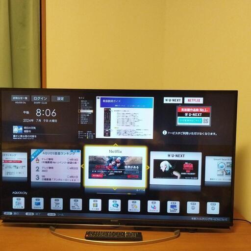 液晶テレビ　45インチ　シャープ　2018年　美品　アクオス