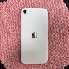 iPhone SE3 64GB