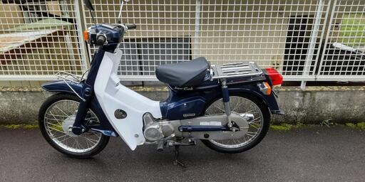ホンダ  スーパーカブ カスタム  ４速