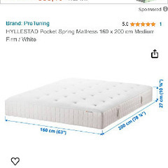 IKEA TARVA ベットフレーム160x200＋マットレス