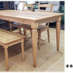 g15　展示品　今村家具工芸　リガーレ　ホワイトオーク材　引き出し付き　ベンチダイニング4点セット