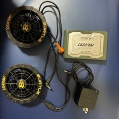 空調服バートル