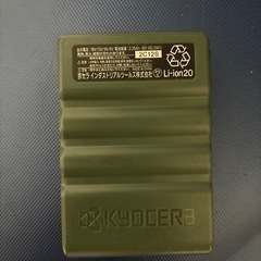 空調服バートル