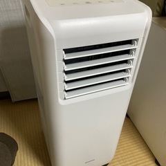 話し中)家庭用ポータブルクーラー
