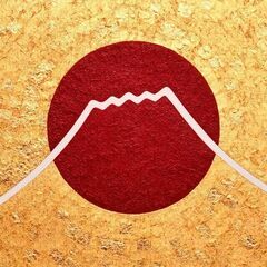 石川県金沢産本金箔24K使用○『太陽と金の富士図』△