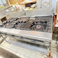 ありがとございました