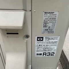 SHARP エアコン AY-G22H-W 2017年製 プラズマクラスター