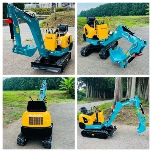 クボタK-008★ 0.8Tクラス　★ ブレーカー★可変脚★ パターン変更可 ★中古ミニユンボ★ クボタK-008☆ 0.8Tクラス ☆ ブレーカー☆可変脚☆ パターン変更可