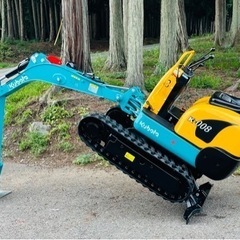 クボタK-008☆ 0.8Tクラス ☆ ブレーカー☆可変脚☆ パターン変更可