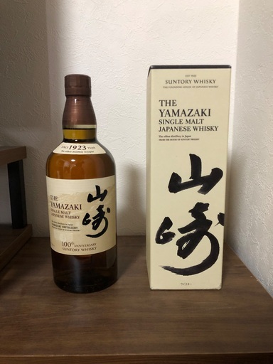 サントリー ウイスキー 山崎 700ml