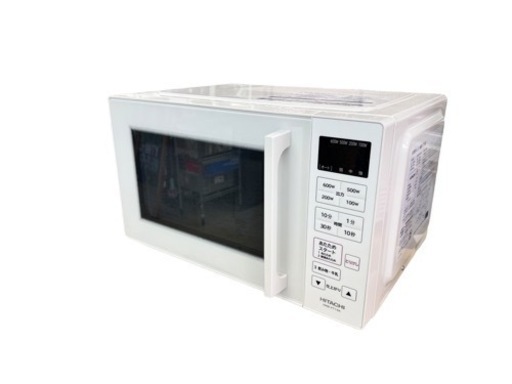 NO.1577 【2022年製】 HITACHI 電子レンジ HMR -FT19A 中古 家電 キッチン家電