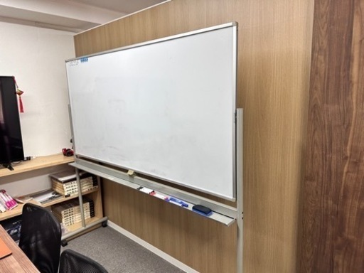 家具 オフィス用家具 ホワイトボード