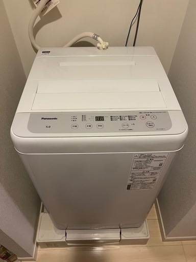 Panasonic 全自動洗濯機 5kg NA-F50B15