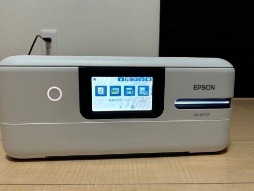 エプソンEW-M752T - 複合機 エコタンク搭載 EPSONエコタンク搭載複合機