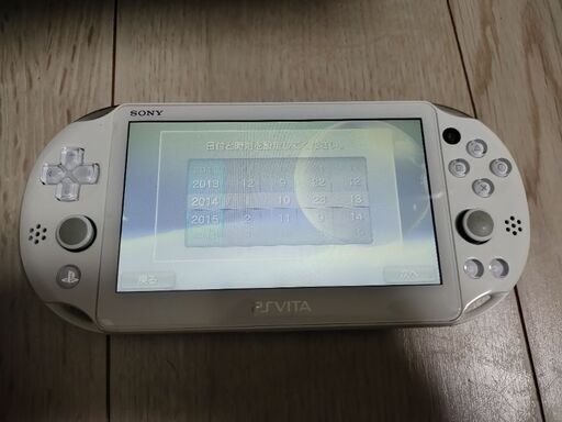 PlayStation®Vita（PCH-2000シリーズ）白 ホワイト