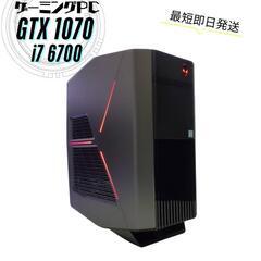 極美品 ALIENWARE ゲーミングPC GTX1070 Corei7 メモリ16GB SSD Wi-Fi