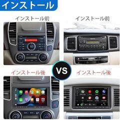 7インチ カーディスプレイオーディオ 2Din カーナビ ワイヤレス CarPlay & Android Auto対応 無線/有線 アップルカープレイ/アンドロイドオート QLEDタッチスクリーン Mirrorlink/AutoLink/Airplay ミラーリング機能 Bluetooth タイプC 急速充電 AM/FM対応 バックカメラ付き Car Play

家電 オーディオ