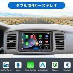  7インチ カーディスプレイオーディオ 2Din カーナビ ワイヤレス CarPlay & Android Auto対応 無線/有線 アップルカープレイ/アンドロイドオート QLEDタッチスクリーン Mirrorlink/AutoLink/Airplay ミラーリング機能 Bluetooth タイプC 急速充電 AM/FM対応 バックカメラ付き Car Play

家電 オーディオ