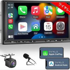  7インチ カーディスプレイオーディオ 2Din カーナビ ワイヤレス CarPlay & Android Auto対応 無線/有線 アップルカープレイ/アンドロイドオート QLEDタッチスクリーン Mirrorlink/AutoLink/Airplay ミラーリング機能 Bluetooth タイプC 急速充電 AM/FM対応 バックカメラ付き Car Play

家電 オーディオ