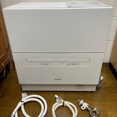 [値下げ]　Panasonic パナソニック食器洗い乾燥機　大容量　賃貸可