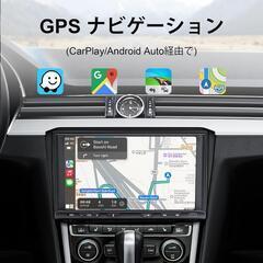  ディスプレイオーディオ 7インチ 2din ワイヤレス CarPlay&Android Auto対応カーナビ カーステレオ 後付けオンダッシュスモニター クルマ スマートナビ 無線/有線 アップルカープレイ/アンドロイドオートナビcarpaly Airplay ミラーリング Bluetooth AM/FM対応 バックカメラ付きcar navi CarPlay

家電 オーディオ