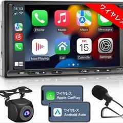  ディスプレイオーディオ 7インチ 2din ワイヤレス CarPlay&Android Auto対応カーナビ カーステレオ 後付けオンダッシュスモニター クルマ スマートナビ 無線/有線 アップルカープレイ/アンドロイドオートナビcarpaly Airplay ミラーリング Bluetooth AM/FM対応 バックカメラ付きcar navi CarPlay

家電 オーディオ