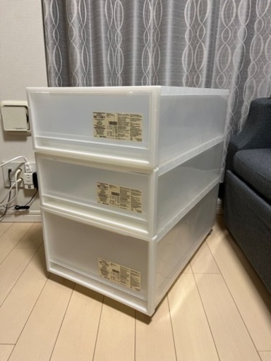 無印良品 衣装ケース引出式