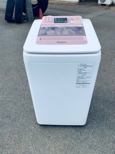 Panasonic 全自動電気洗濯機NA-FA70H1