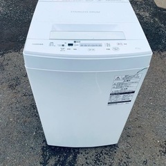 東芝　電気洗濯機 AW-45M7