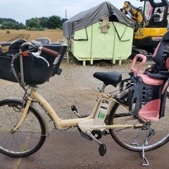 電動自転車 ヤマハ PAS リトルモア 16