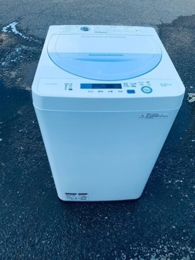 SHARP 全自動電気洗濯機 ES-GE5A-V