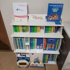商品追加☆ディズニー英語教材☆ＷＯＲＬＤ ＯＦ ＥＮＧＬＩＳＨ☆ワールドオブイングリッシュ☆ ＤＷＥ☆英会話