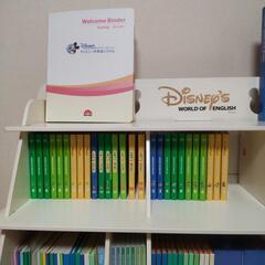 商品追加☆ディズニー英語教材☆ＷＯＲＬＤ ＯＦ ＥＮＧＬＩＳＨ☆ワールドオブイングリッシュ☆ ＤＷＥ☆英会話