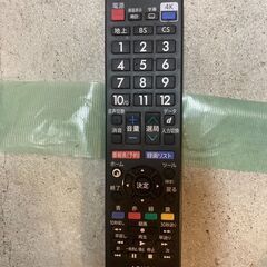 ☆中古￥10,800！SHARP　32インチ液晶テレビ　家電　2015年製　LC-32H30型　【BG064】