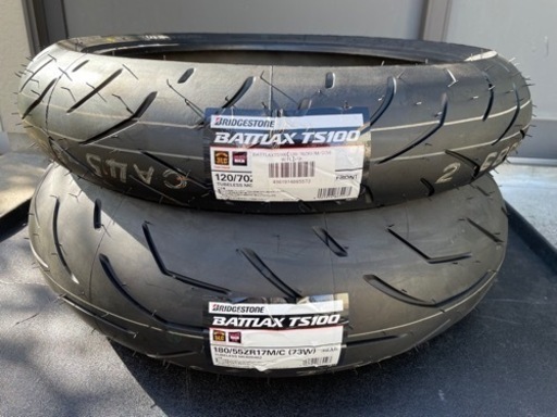 ★BRIDGESTONE ブリヂストン BATTLAX バトラックス TS100 120/70ZR17・180/55ZR17 2本セット★新品　引取り限定