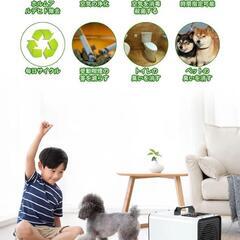 Tesiplz オゾン発生器 【PSE認証済】 15000mg/h 業務用脱臭機 家庭用空気清浄機 産業機エアクリーナ【日本仕様・電気用品安全法準拠】デジタル表示タッチ制御 マイナスイオン浄化機能追加 時間設定可能 フィルター交換不要 強力消臭 トイレ、バスルーム、