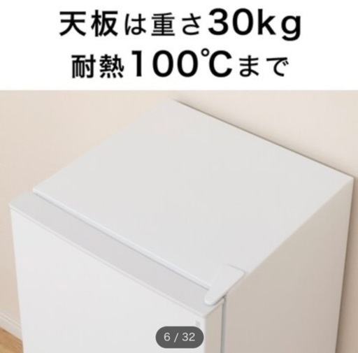 家具 収納家具 玄関収納