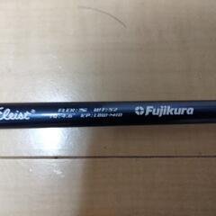 【最終値下げ】ドライバーpingG410PLUS　10.5°