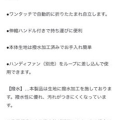 ペットパラダイスのペットカート　スムーカネオ