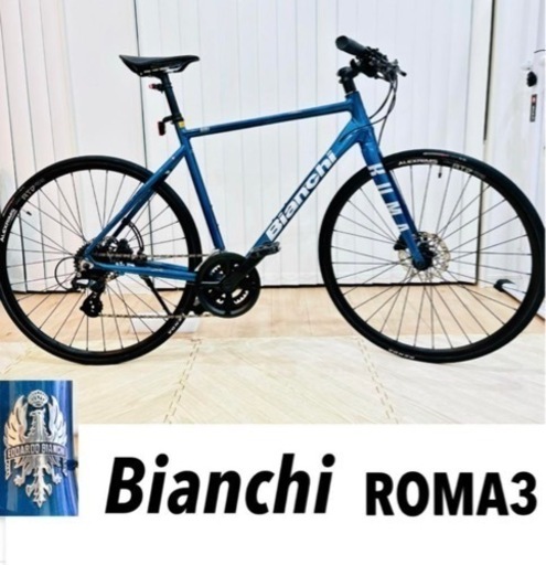 【ネット決済】ビアンキ ローマ3Bianchi ROMA3 disk size54