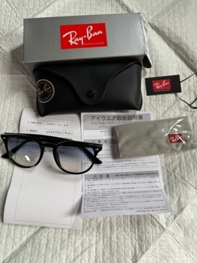 Ray-Ban サングラス レイバン