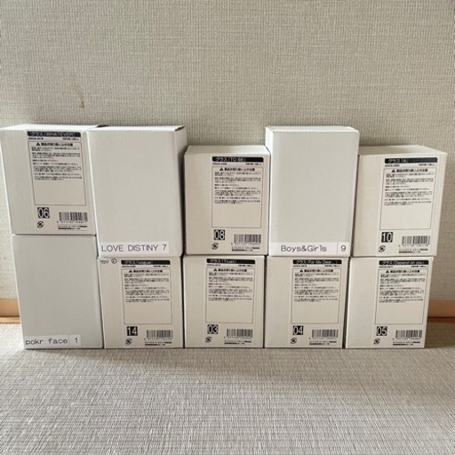 浜崎あゆみ　50thシングルリリース記念グラス　フルコンプリートセット　新品 浜崎あゆみ 50thシングルリリース記念グラス フルコンプリートセット